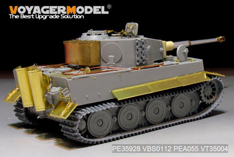 ボイジャーモデル PE35928 1/35 WWIIドイツ タイガーI 後期型 エッチングセット(トランぺッター09540用)