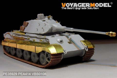 ボイジャーモデル PE35929 1/35 WWIIドイツ キングタイガー (ポルシェ砲塔)エッチングセット(ホビーボス84530用)