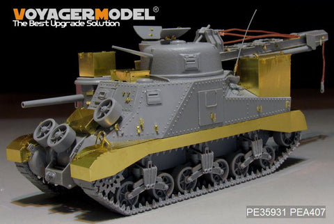 ボイジャーモデル PE35931 1/35 WWIIアメリカ M31回収車 エッチングセット(タコム2110用)
