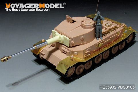 ボイジャーモデル PE35932 1/35 WWII ドイツ タイガー(P)(アミュージングホビー用 35A023用)