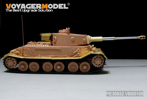 ボイジャーモデル PE35932 1/35 WWII ドイツ タイガー(P)(アミュージングホビー用 35A023用)