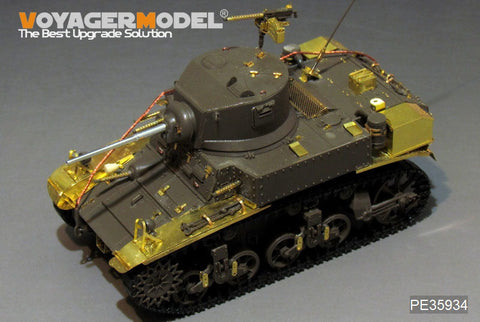 ボイジャーモデル PE35934 1/35 WWII アメリカ M3スチュアート軽戦車 ベーシック(砲身、アンテナベース付)(タミヤ35360用)