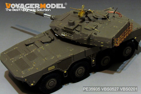ボイジャーモデル PE35935 1/35 現用 陸上自衛隊 16式機動戦闘車 ベーシック (タミヤ 36361用)