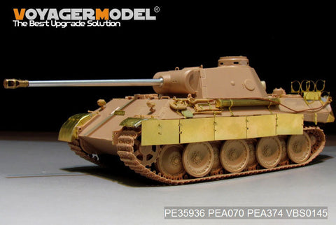 ボイジャーモデル PE35936 1/35 WWII ドイツパンサーD型 "木炭ガス "燃料タンク付き ベーシック (MENG TS-038用)