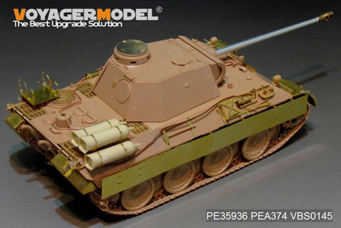ボイジャーモデル PE35936 1/35 WWII ドイツパンサーD型 "木炭ガス "燃料タンク付き ベーシック (MENG TS-038用)