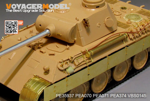 ボイジャーモデル PE35937 1/35 WWII ドイツ パンサー D型 ベーシック(MENG TS-038)