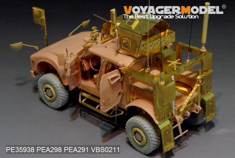 ボイジャーモデル PE35938 1/35 現用 アメリカ M1240A1 M-ATV (PANDA HOBBY 35027)