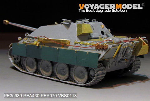 ボイジャーモデル PE35939 1/35 WWII ヤークトパンサー G1 ベーシック アップグレード セット (タコム 2106用)