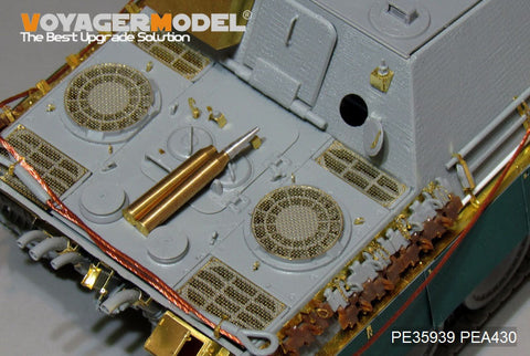 ボイジャーモデル PE35939 1/35 WWII ヤークトパンサー G1 ベーシック アップグレード セット (タコム 2106用)