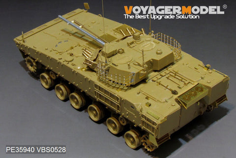 ボイジャーモデル PE35940 1/35 中国 PLA ZBD-04A IFV ベーシック (PANDA HOBBY PH35042用)