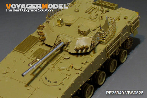 ボイジャーモデル PE35940 1/35 中国 PLA ZBD-04A IFV ベーシック (PANDA HOBBY PH35042用)