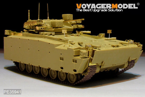 ボイジャーモデル PE35941 1/35 現用ロシア クルガネット-25 オブイェークト695 エッチング基本セット(パンダPH35023用)