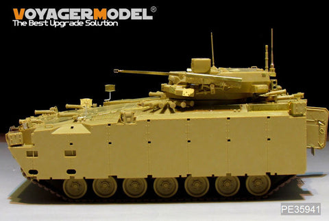 ボイジャーモデル PE35941 1/35 現用ロシア クルガネット-25 オブイェークト695 エッチング基本セット(パンダPH35023用)
