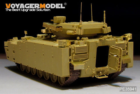 ボイジャーモデル PE35941 1/35 現用ロシア クルガネット-25 オブイェークト695 エッチング基本セット(パンダPH35023用)