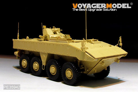 ボイジャーモデル PE35942 1/35 現用ロシア VPK-7289 ブーメラン装甲兵員輸送車 エッチング基本セット(パンダPH35025用)