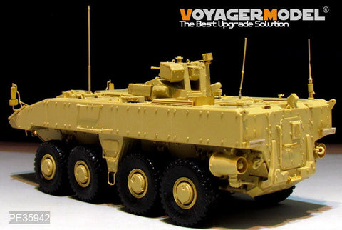 ボイジャーモデル PE35942 1/35 現用ロシア VPK-7289 ブーメラン装甲兵員輸送車 エッチング基本セット(パンダPH35025用)