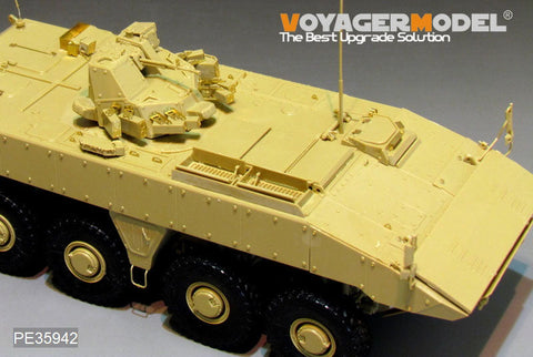 ボイジャーモデル PE35942 1/35 現用ロシア VPK-7289 ブーメラン装甲兵員輸送車 エッチング基本セット(パンダPH35025用)