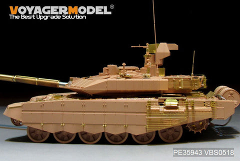 ボイジャーモデル PE35943 1/35 現用 ロシア T-90MS 2013年型 エッチング基本セット(タイガー4610用)