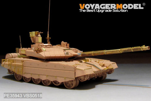 ボイジャーモデル PE35943 1/35 現用 ロシア T-90MS 2013年型 エッチング基本セット(タイガー4610用)