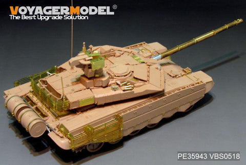ボイジャーモデル PE35943 1/35 現用 ロシア T-90MS 2013年型 エッチング基本セット(タイガー4610用)