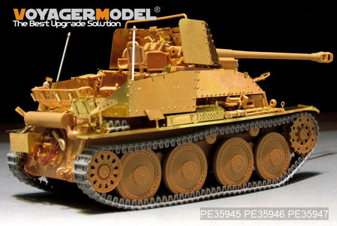 ボイジャーモデル PE35945 1/35 WWII ドイツ駆逐戦車マーダーIII (Sd.Kfz.139)基本セット (タミヤ 35248用)