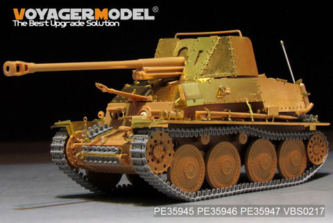 ボイジャーモデル PE35945 1/35 WWII ドイツ駆逐戦車マーダーIII (Sd.Kfz.139)基本セット (タミヤ 35248用)