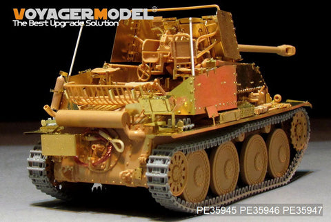 ボイジャーモデル PE35945 1/35 WWII ドイツ駆逐戦車マーダーIII (Sd.Kfz.139)基本セット (タミヤ 35248用)