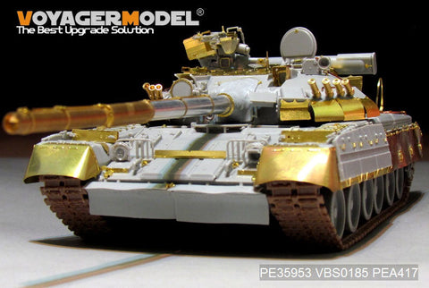 ボイジャーモデル PE35953 1/35 現用 ロシア T-80UD 主力戦車 (スモークディスチャージャー付属)(TRUMPETER 09527用)