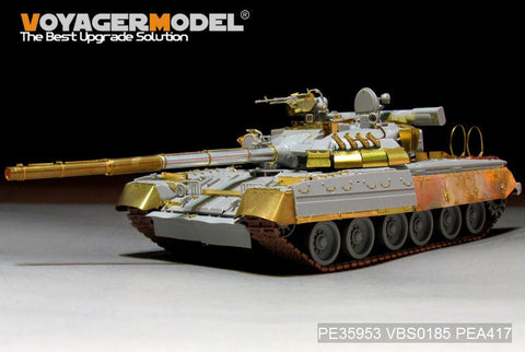 ボイジャーモデル PE35953 1/35 現用 ロシア T-80UD 主力戦車 (スモークディスチャージャー付属)(TRUMPETER 09527用)