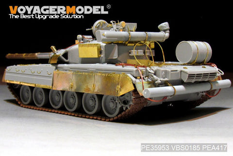 ボイジャーモデル PE35953 1/35 現用 ロシア T-80UD 主力戦車 (スモークディスチャージャー付属)(TRUMPETER 09527用)