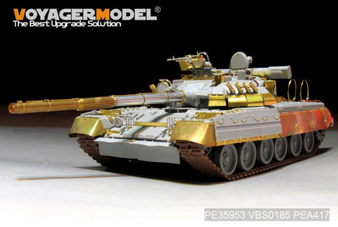 ボイジャーモデル PE35953 1/35 現用 ロシア T-80UD 主力戦車 (スモークディスチャージャー付属)(TRUMPETER 09527用)