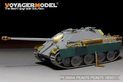 ボイジャーモデル PE35954 1/35 WWII ヤークトパンサー G1 バージョン (DRAGON 6458 6494 6393 6758用)