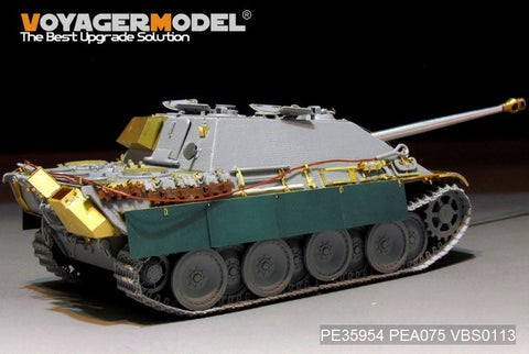 ボイジャーモデル PE35954 1/35 WWII ヤークトパンサー G1 バージョン (DRAGON 6458 6494 6393 6758用)