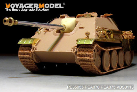 ボイジャーモデル PE35955 1/35 WWII ヤークトパンサー G1 バージョン(MENG TS-039用)