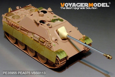 ボイジャーモデル PE35955 1/35 WWII ヤークトパンサー G1 バージョン(MENG TS-039用)