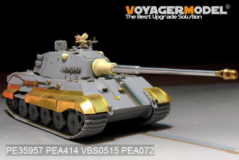 ボイジャーモデル PE35957 1/35 WWII ドイツ軍 キングタイガー(ヘンシェル砲塔)(ホビーボス 84533用)
