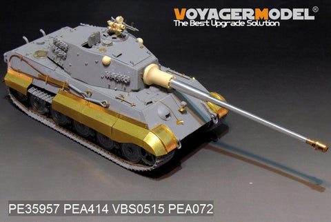 ボイジャーモデル PE35957 1/35 WWII ドイツ軍 キングタイガー(ヘンシェル砲塔)(ホビーボス 84533用)