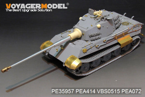 ボイジャーモデル PE35957 1/35 WWII ドイツ軍 キングタイガー(ヘンシェル砲塔)(ホビーボス 84533用)