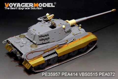 ボイジャーモデル PE35957 1/35 WWII ドイツ軍 キングタイガー(ヘンシェル砲塔)(ホビーボス 84533用)
