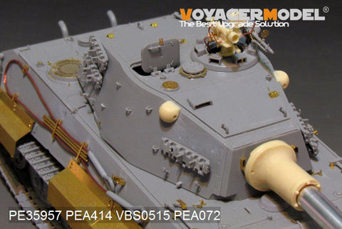 ボイジャーモデル PE35957 1/35 WWII ドイツ軍 キングタイガー(ヘンシェル砲塔)(ホビーボス 84533用)