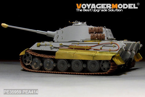 ボイジャーモデル PE35959 1/35 WWII ドイツ軍 キングタイガー (ヘンシェル砲塔) (ホビーボス 84531用)