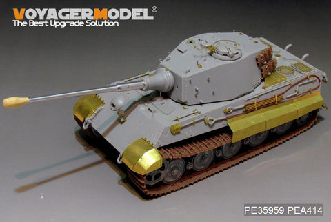 ボイジャーモデル PE35959 1/35 WWII ドイツ軍 キングタイガー (ヘンシェル砲塔) (ホビーボス 84531用)
