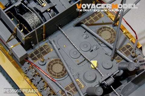 ボイジャーモデル PE35960 1/35 WWII ドイツ ベルゲパンサー G型 ベーシック (タコム 2107用)