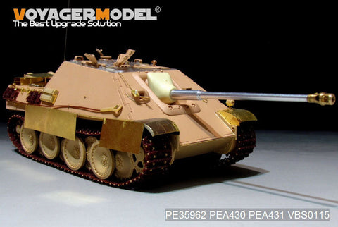 ボイジャーモデル PE35962 1/35 WWII ヤークトパンサー G2バージョン ベーシックアップグレードセット (RMF 5012用)