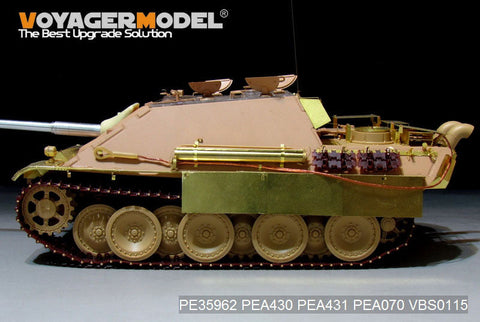 ボイジャーモデル PE35962 1/35 WWII ヤークトパンサー G2バージョン ベーシックアップグレードセット (RMF 5012用)