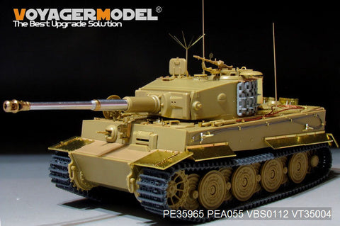 ボイジャーモデル PE35965 1/35 WWII ドイツ軍 タイガーI 後期生産型 (RFM 5015用)