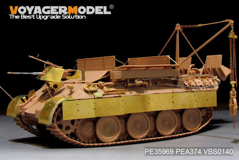 ボイジャーモデル PE35969 1/35 WWII ドイツ ベルゲパンサーA型 (初期型 パンサーAツールホルダー) ベーシック(MENG SS-015用)