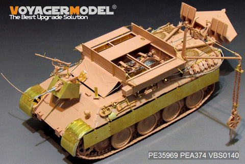ボイジャーモデル PE35969 1/35 WWII ドイツ ベルゲパンサーA型 (初期型 パンサーAツールホルダー) ベーシック(MENG SS-015用)