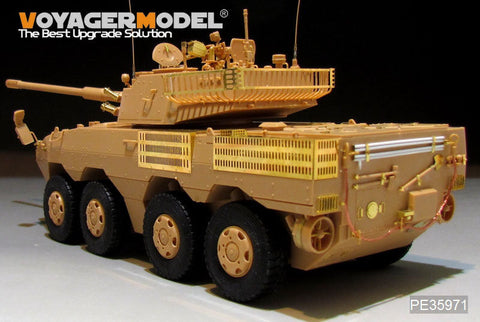 ボイジャーモデル PE35971 1/35 中国PLA ZTL-11 ベーシック (ホビーボス 84505用)