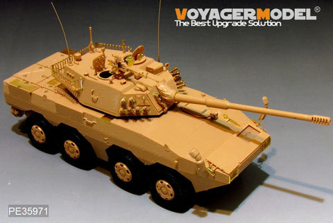 ボイジャーモデル PE35971 1/35 中国PLA ZTL-11 ベーシック (ホビーボス 84505用)
